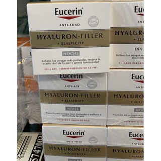 Eucerin Hyaluron-filler + Elasticity Night Cream 50ml