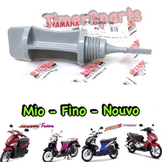 Nouvo Fino Mio  ** ก้านวัดน้ำมันเครื่อง ** แท้ศูนย์  1P7-E5362-00