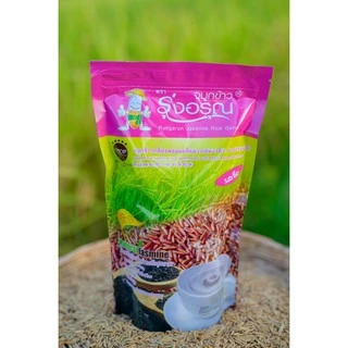 รุ่งอรุณ จมูกข้าวกล้องหอมมะลิแดงผสมงาดำจากธรรมชาติ