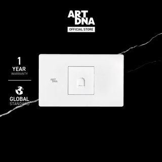 ART DNA รุ่น C3 Telephone Socket Size M สีขาว design switch สวิตซ์ไฟโมเดิร์น สวิตซ์ไฟสวยๆ ปลั๊กไฟสวยๆ