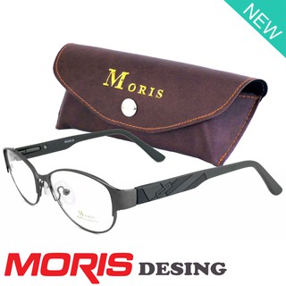 Moris แว่นตา รุ่น 3210 สีเทา กรอบเต็ม ขาสปริง วัสดุ สแตนเลส สตีล (สำหรับตัดเลนส์) กรอบแว่นตา Eyeglasses