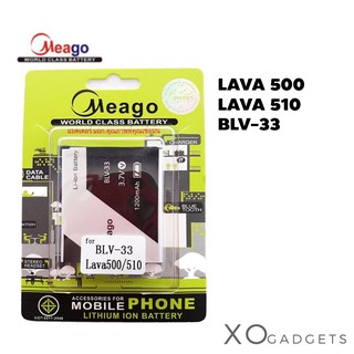 Meago แบตเตอร์รี่ AIS LAVA 500 510 BLV-33 แบต LAVA500 LAVA510 ลาวา500 ลาวา510 LAVA500/510  มี มอก. (รับประกัน 1 ปี )