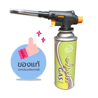 หัวพ่นไฟ หัวเป่าไฟสำหรับงานเชื่อม งานช่าง Kovea Cyclone Butane KT-2904 (ไม่รวมแก๊ส)