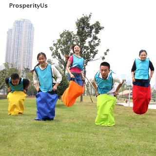 [ProsperityUs] กระเป๋ากระสอบแข่งขันกีฬา สําหรับเด็ก