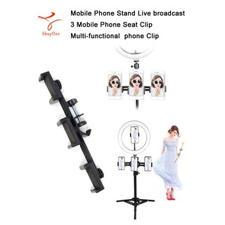 Mobile phone Stand Live broadcast , 3 mobile phone seat clip , Multi-functional phone clip ( metal )