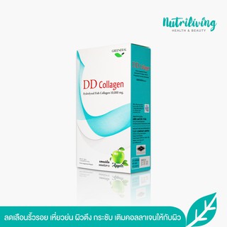 GREENERAL DD Collagen 10 Sachet คอลลาเจนเพื่อผิวสวย