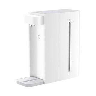 [รับ500C. code 10CCBNOV5] Xiaomi Mijia Mi Instant Water Dispenser C1 2.5L Automatic Waterer Hot Water Dispenser เครื่องทำน้ำร้อน ตู้กดน้ำเย็น เครื่องกดน้ำร้อนอัตโนมัติ เครื่องกดน้ำร้อนเย็น ทำน้ำร้อนได้เพียง 3 วินาที