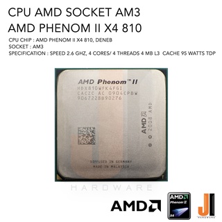 CPU AMD Phenom II X4 810 4 Cores/ 4 Threads 2.6 Ghz 4 MB L3 Cache 95 Watts Socket AM3 (สินค้ามือสองมีการรับประกัน)