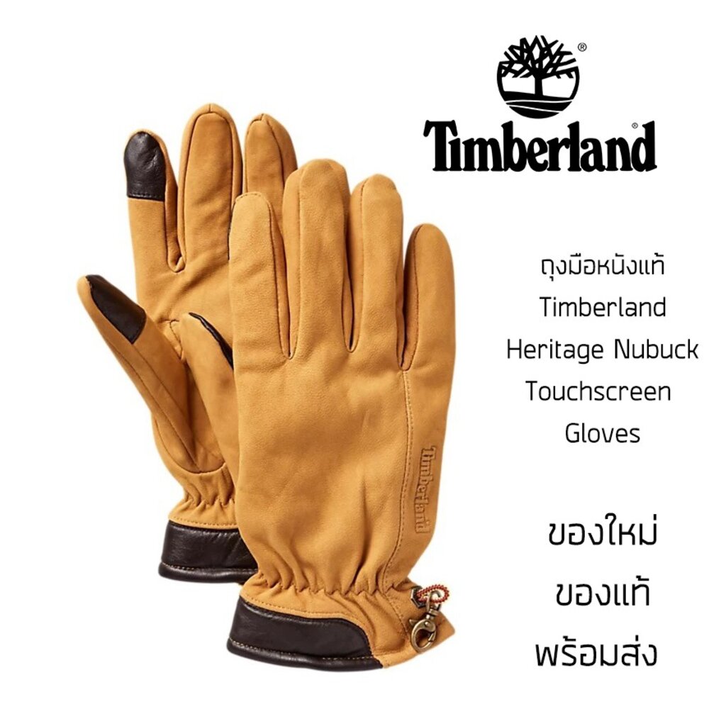 ถุงมือหนังแท้ กันหนาว Timberland Leather Touchscreen Glove ของใหม่ ของ