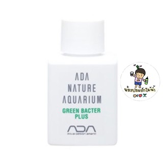 ADA Green Bacter Plus อาหารของแบคทีเรียที่มีประโยชน์ในตู้ปลา