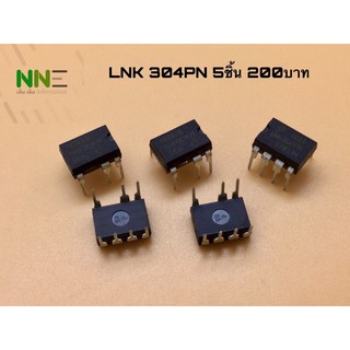 LNK 304PN ขาย 5ชิ้น อะไหล่แผวงจร