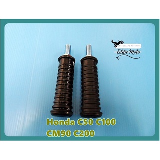 HONDA C50 C65 C70 C90 REAR FOOT PEGS "NEW  // ยางพักเท้าหลัง ทำจากยางคุณภาพดี "สีดำ" แข็งแรง ทนทาน สินค้าคุณภาพดี