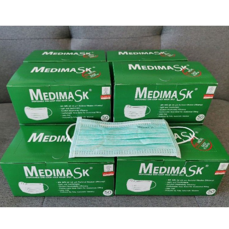 [พร้อมส่ง] หน้ากากอนามัย ใช้ทางการแพทย์ Medimask  50 ชิ้น/กล่อง