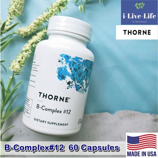 วิตามินบีรวม B-Complex#12 60 Capsules - Thorne Research วิตามินบีคอมเพล็กซ์