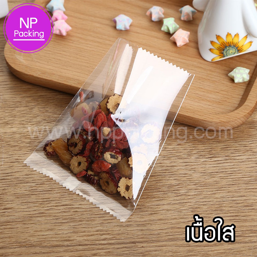 ถุงซีลใส แบบใส ซีลกลาง ใส่ขนม เบเกอรี่[11]