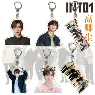 INTO1Nine Creative School Bag Pendant พวงกุญแจอะคริลิค