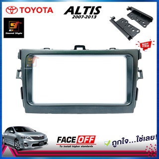 หน้ากากวิทยุรถยนต์7นิ้ว TOYOTA ALTIS อัลติส ปี 2007-2013 สีเทา FACE/OFF สำหรับเปลี่ยนเครื่องเสียงใหม่