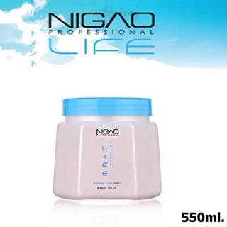 Nigao Treatment : นิกาโอะ เนอร์สซิ่ง ทรีทเม้นท์ 550 มล. ของแท้ 100%