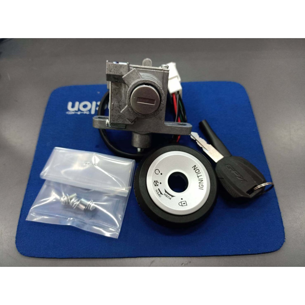 ชุดสวิทช์กุญแจ GPX Drone (Non Keyless) รุ่นมีกุญแจ
