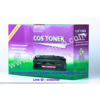 costoner CE253A ตลับหมึก เทียบเท่า HP 504A