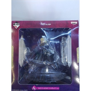 Banpresto Ichiban Kuji A Fate stay night Heaven Feel