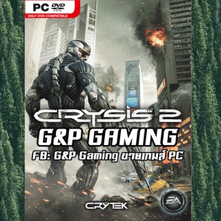 [PC GAME] แผ่นเกมส์ Crysis 2 РС