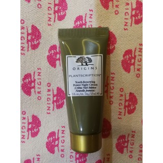 Origins Plantscription Youth-Renewing Power Night cream 15ml.