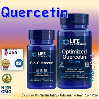 เควอซิทิน​ Life Extension Bio-Quercetin &amp; Life Extension Optimized Quercetin