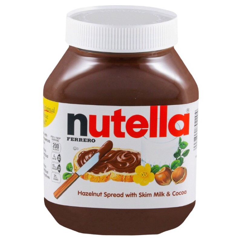 Nutella นูเทลล่า แท้100% การันตีความอร่อย (ขนาด 680g)