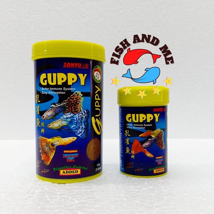 SANYU GUPPY อาหารปลา (50gm)