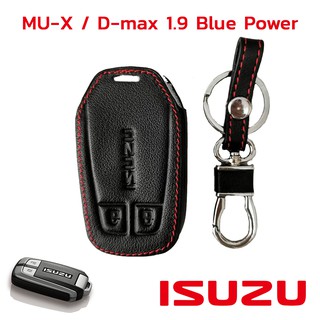 ซองกุญแจหนัง ISUZU MU-X / D-MAX 1.9 Blue Power รุ่น Smart Key หนังแท้ เดินด้ายแดง โลโก้โลหะ