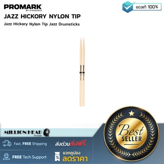 PROMARK : JAZZ HICKORY NYLON TIP by Millionhead (​ไม้กลองรุ่น JZ มีเส้นผ่านศูนย์กลางเท่ากับไม้กลองขนาด 7A แต่ว่ามีความยาวกว่าและมีคอ (Neck) ที่เล็กและยาวกว่าทำ)