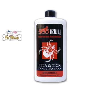 Flea &amp; Tick Dog Shampoo แชมพูกำจัดเห็บหมัด 1000 CC.