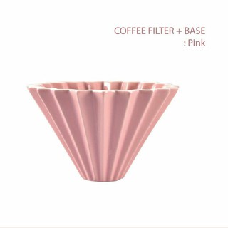 Ratika | Dripper coffee filter + base (origami หลากสี) : สีชมพู