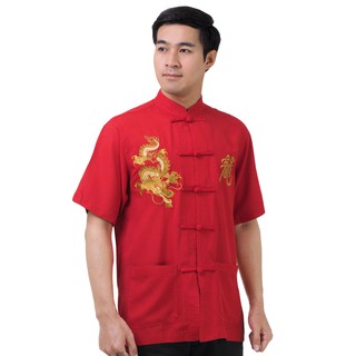 เสื้อจีนผู้ชาย เสื้อเชิ้ตจีนชายสีแดง เสื้อตรุษจีนชาย
