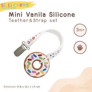 Fun Zone Mini Vanilla Teether &amp; Strap Set ยางกัด ยางกัดซิลิโคน โดนัทมินิวานิลา จับถนัดมือ