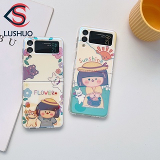 Lushuo เคสโทรศัพท์มือถือนิ่ม ปิดด้านหลัง ลายภาพวาดเด็กผู้หญิง พระอาทิตย์ตก บลูเรย์น่ารัก สําหรับ Samsung Galaxy Z Flip 3 5G and Z Flip 4 Z Flip3 ZFlip3 ZFlip 3 Z Flip4 ZFlip 4