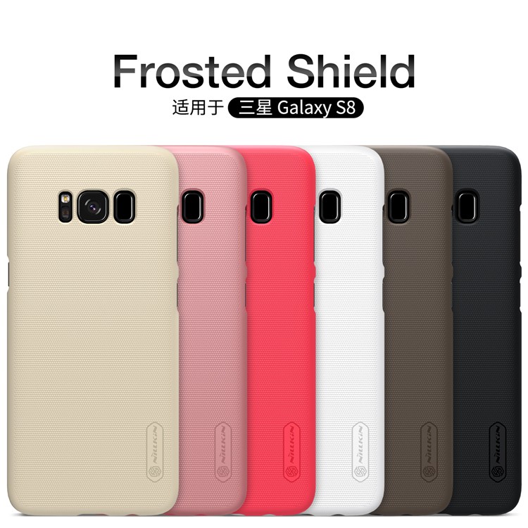 NILLKIN เคส Samsung Galaxy S8, S8+ Plus แท้💯% Super Frosted Shield Case