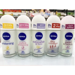 Nivea Roll On นีเวีย โรลออน 25 ml และ 50ml