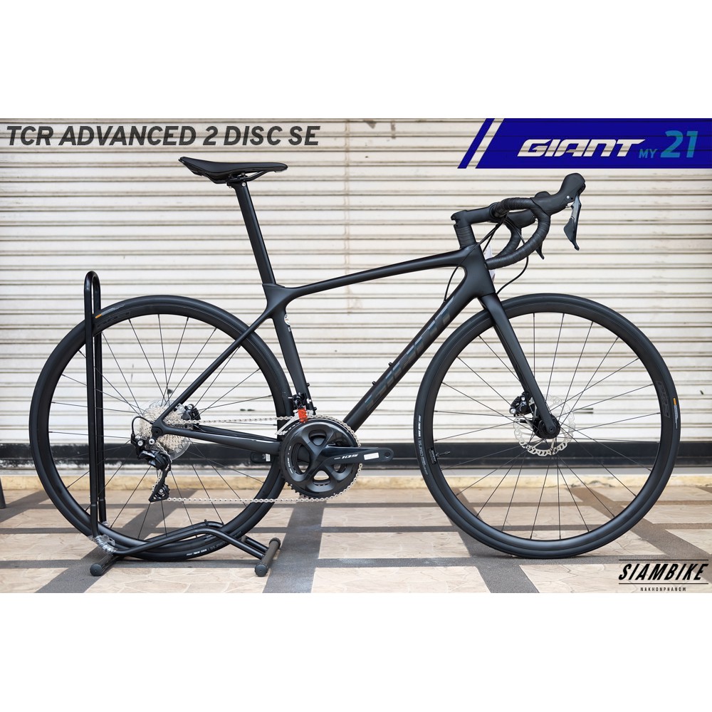 จักรยาน Giant TCR Advanced 2 Disc SE 2021
