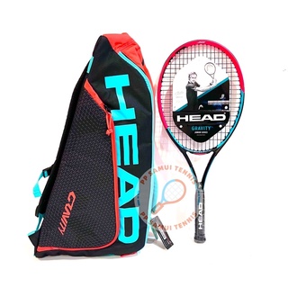 กระเป๋า ไม้เทนนิส เด็ก kid tennis bag HEAD Junior Combi ของแท้ พร้อมส่ง