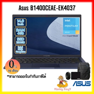 Notebook ASUS Expertbook B1400CEAE-EK4037 Pentium Gold 7505/4GB/256GB SSD/14″ FHD/DOS/3Y By MonkeyKing7