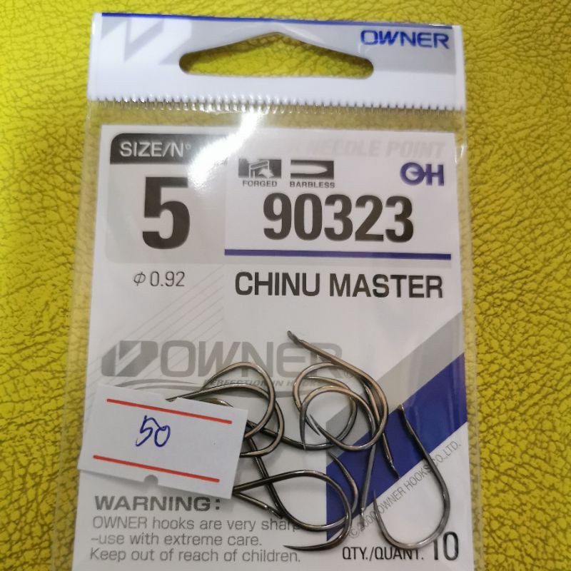 ตัว​เบ็ด​ไร้เงี่ยงทรงจินุOwner90323