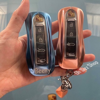 เคสกุญแจรีโมทรถยนต์ Porsche Keyless  สมาร์ทคีย์ Keyless Smart Entry ออกแบบให้เข้ารูปพอดีดูสวยงาม  แบบ 2 ชั้นวัสดุคุณภาพ