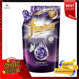 ไฟไลน์ปรับผ้านุ่มแอลลิแกนซ์ ม่วง 500มลFINELINE ELEGANT SERIES VIOLET 500 ML