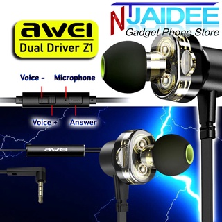 Awei หูฟังAUX ซับวูฟเฟอร์ Z1  หูฟังมีสาย Hybrid Tech Dual DRIVER พร้อมไมโครโฟน สุดยอดแห่งเสียงที่แท้จริง