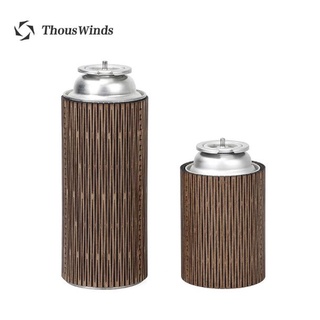 Thous Winds  Woodcraft CB ถังแก๊สป้องกันอุปกรณ์เสริม Camping กลางแจ้ง120/250G กรณีการใช้กระบอกแก๊สเก็บ