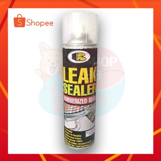 แหล่งขายและราคา(เหลือ 73.- ใช้โค้ด SPPMUR)สเปรย์กันซึม​หลังคา​ รางน้ำ​ LEAK SEALER.อาจถูกใจคุณ