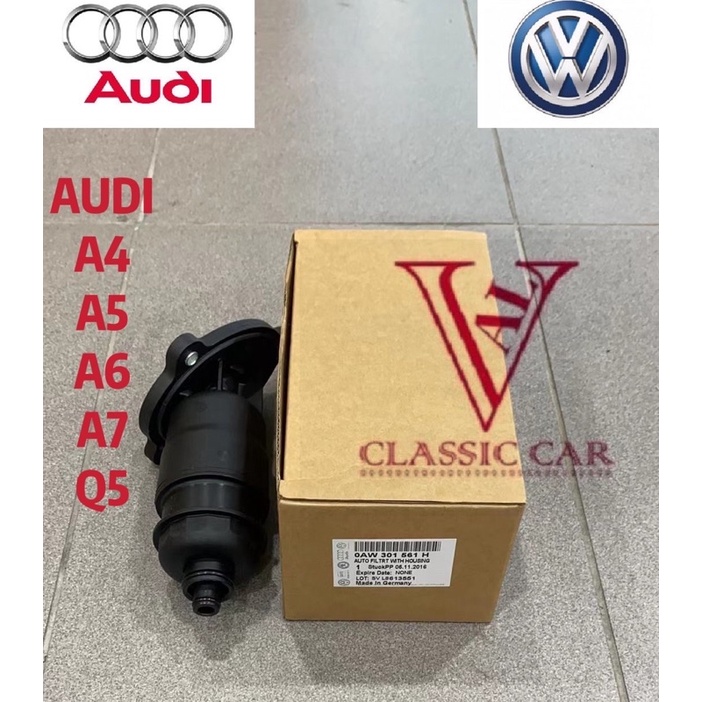 AUDI A4 A5 A6 A7 Q5 กรองอัตโนมัติพร้อม HOUSING ( 0AW 301 516H)