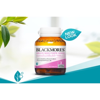 สารสกัดจากเมล็ดองุ่น Blackmores Grape Seed Forte  (30 เม็ด)  แบลคมอร์ส เกรพสีด ฟอร์ท